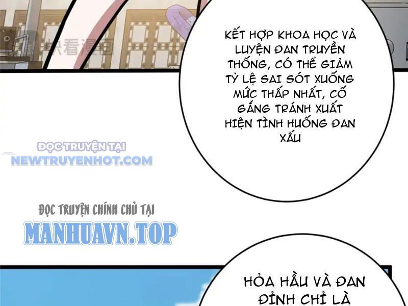Trang 117