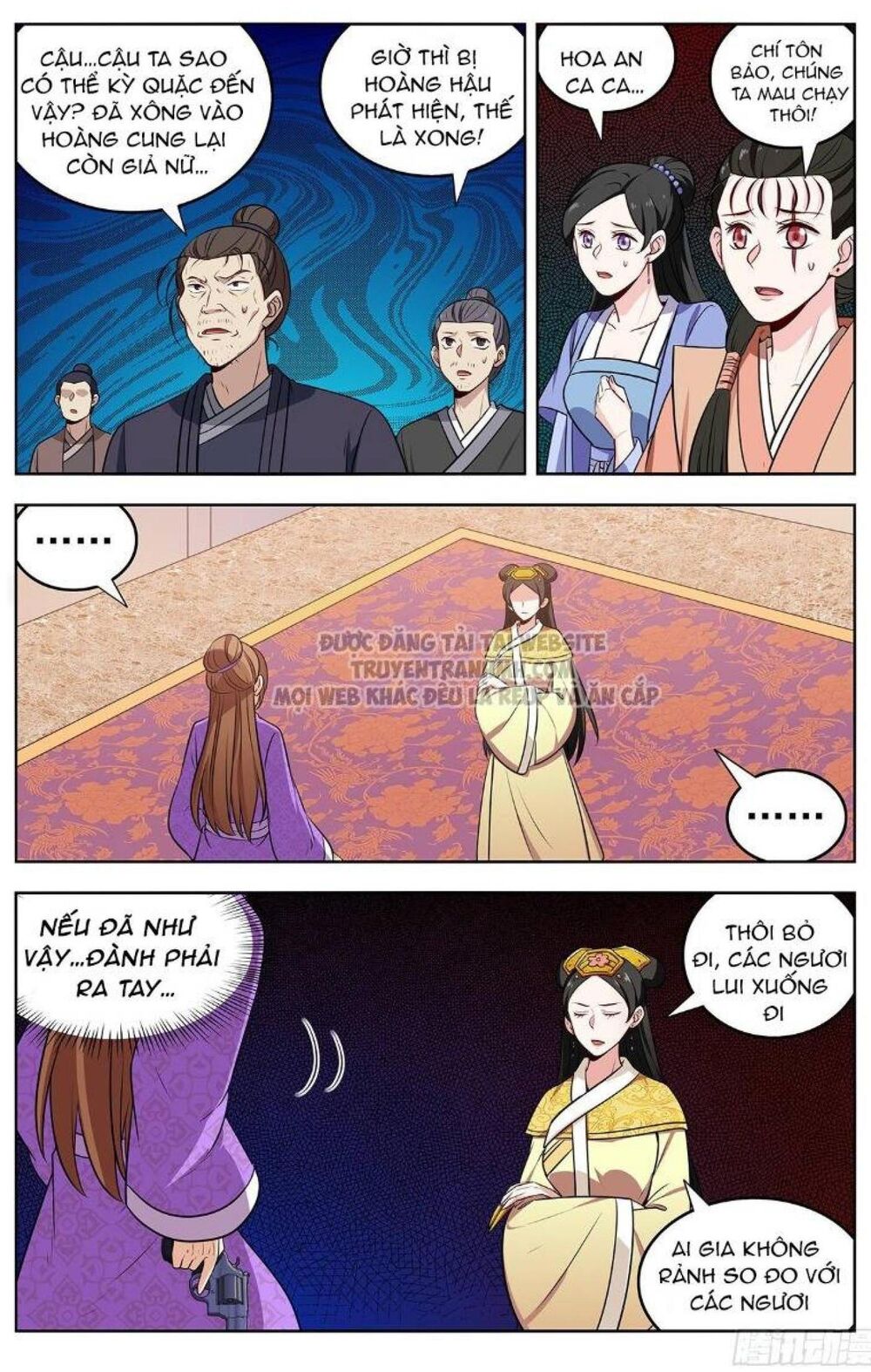 Trang 2