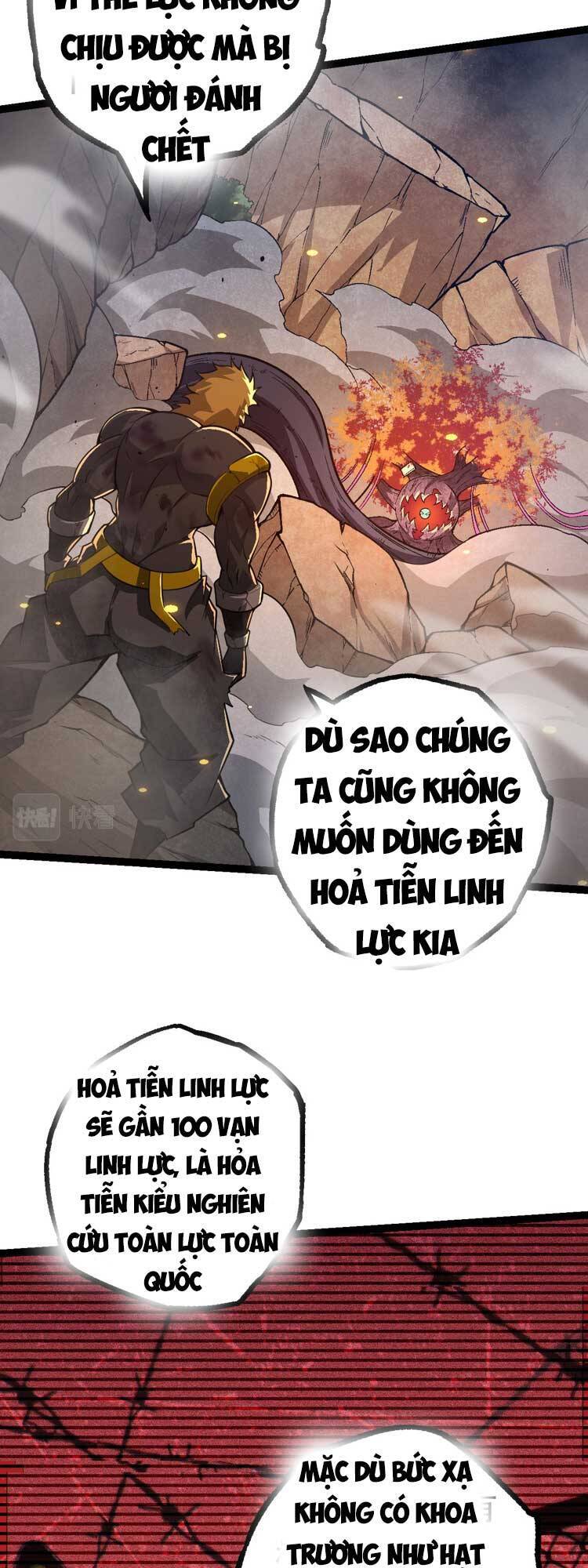 Trang 21