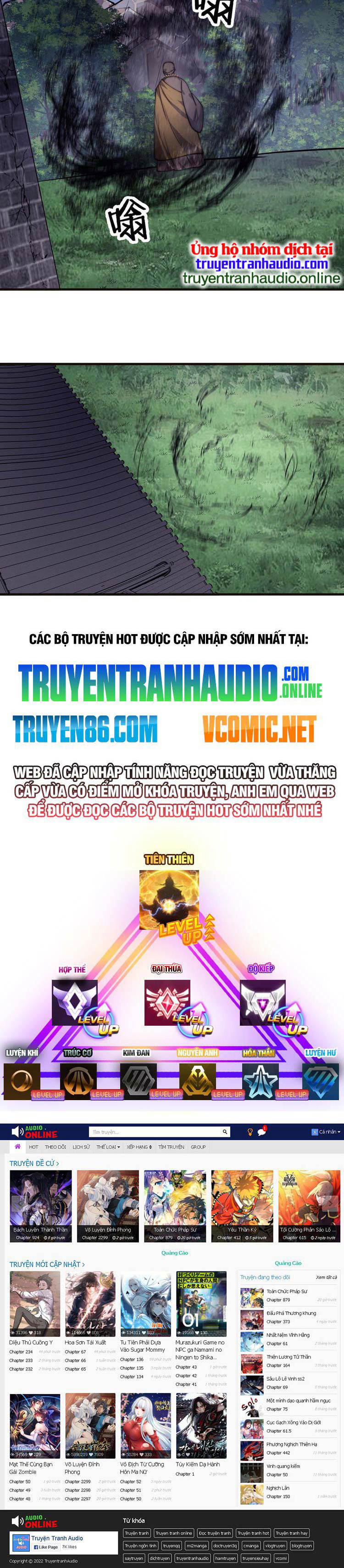 Trang 15