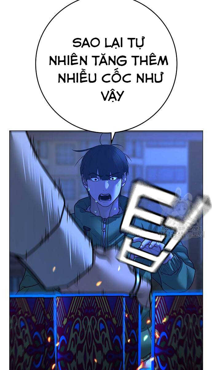 Trang 81