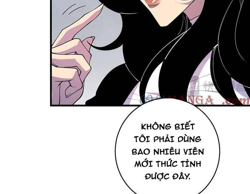 Trang 33
