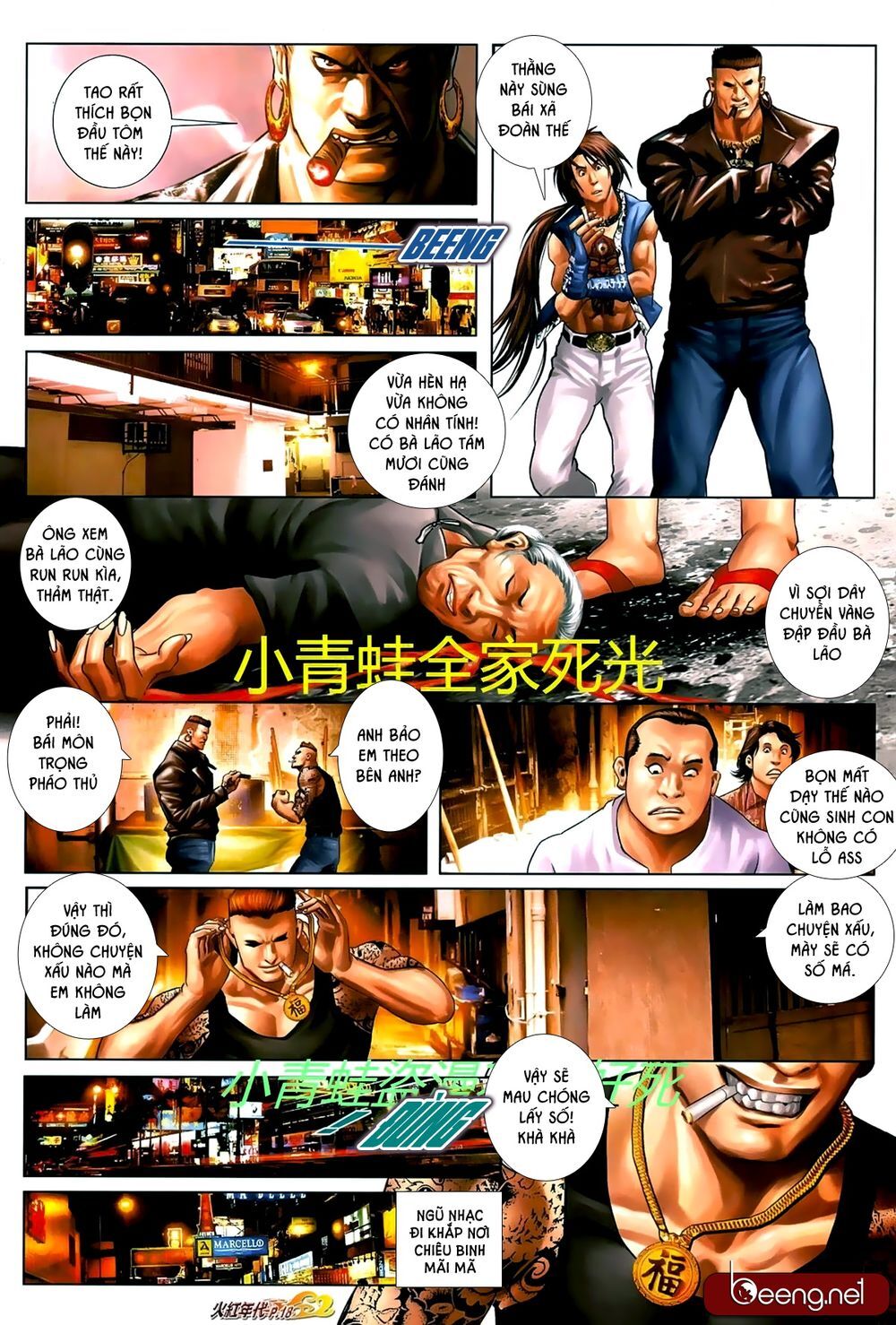 Trang 4