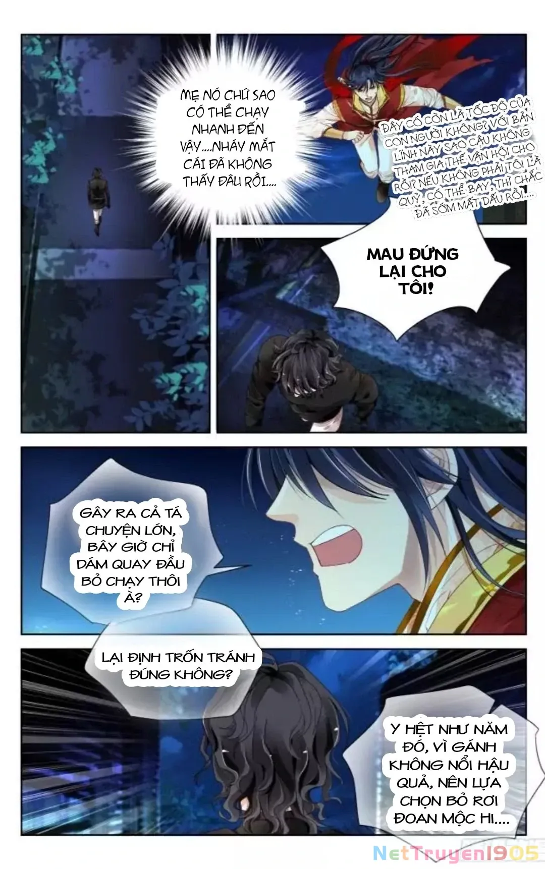 Trang 2