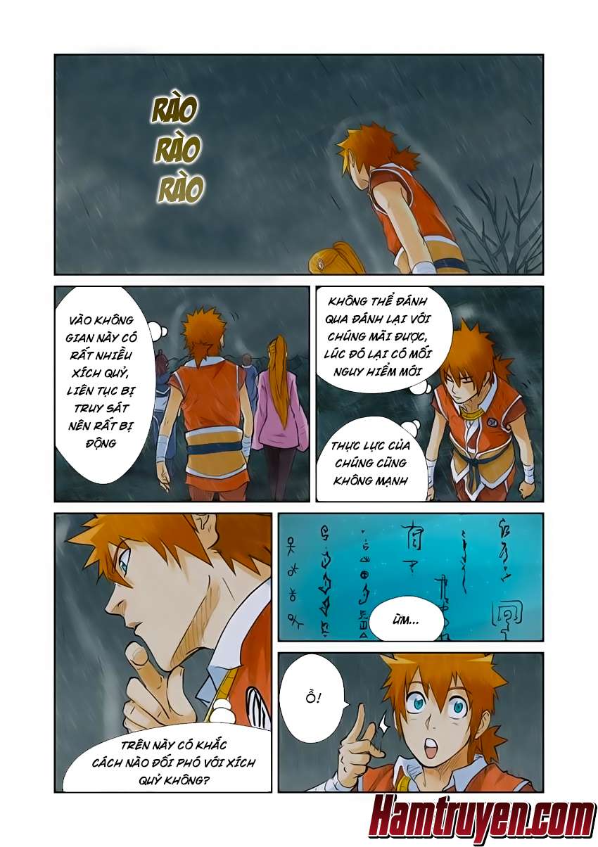 Trang 3