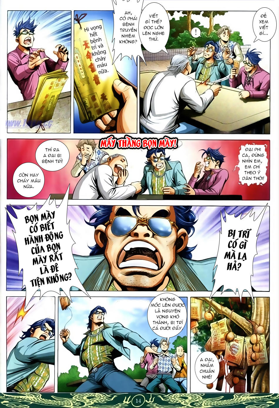 Trang 11