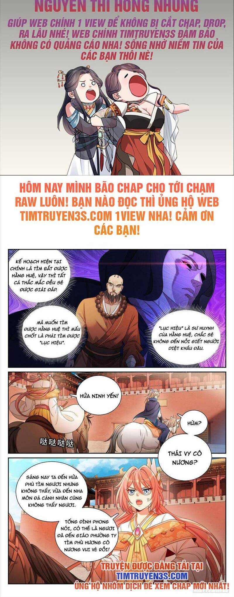Trang 3
