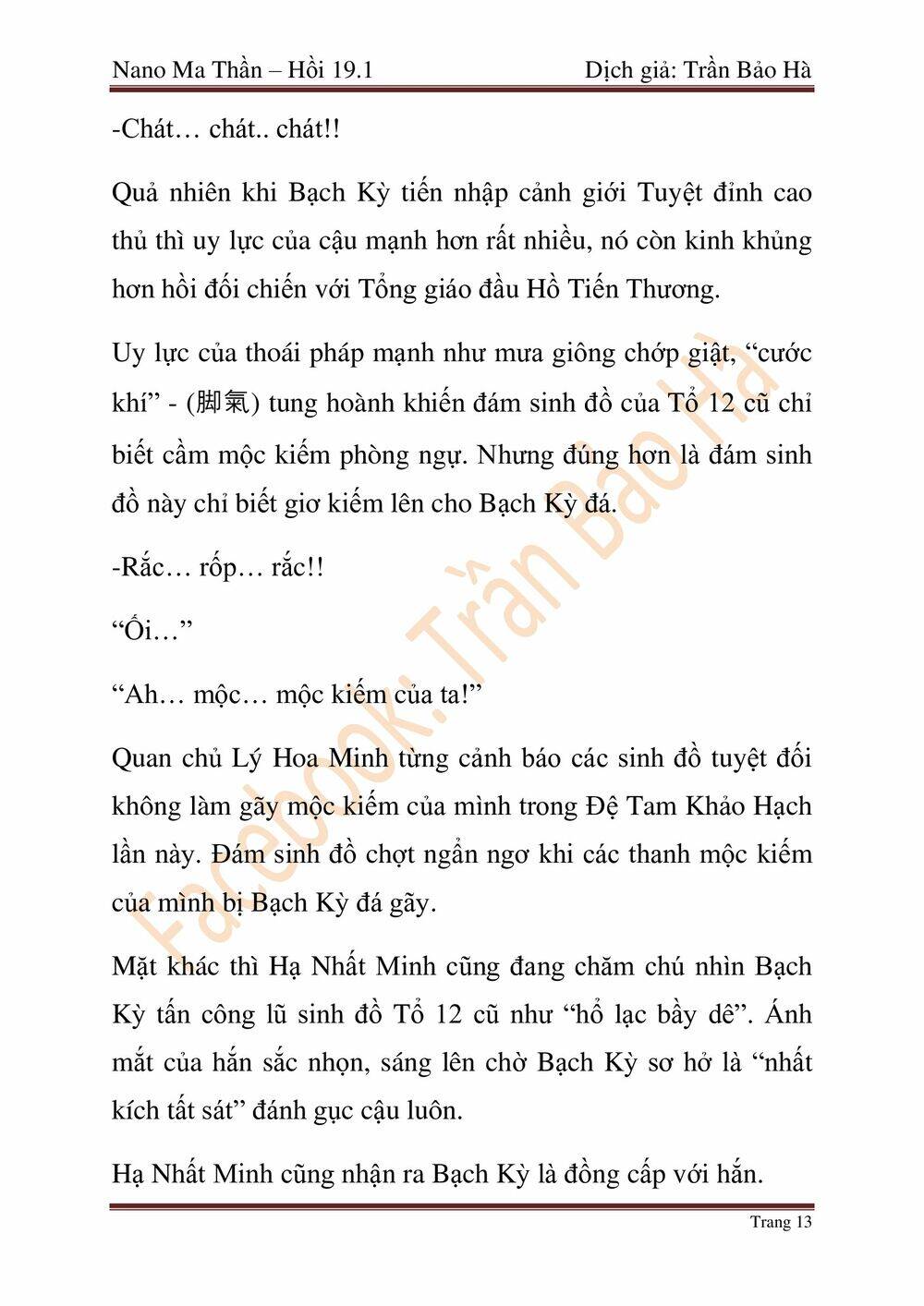 Trang 135