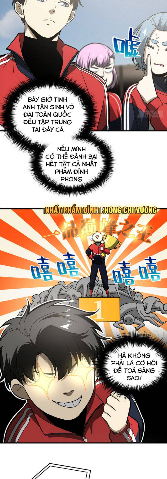 Trang 23