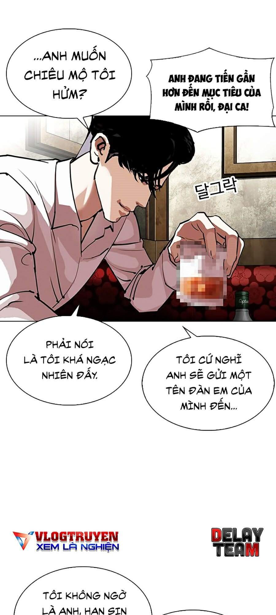 Chương 303 - trang 17