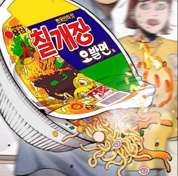Trang 299