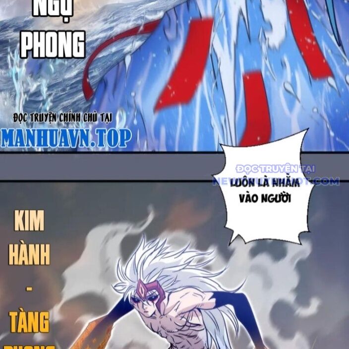 Trang 32
