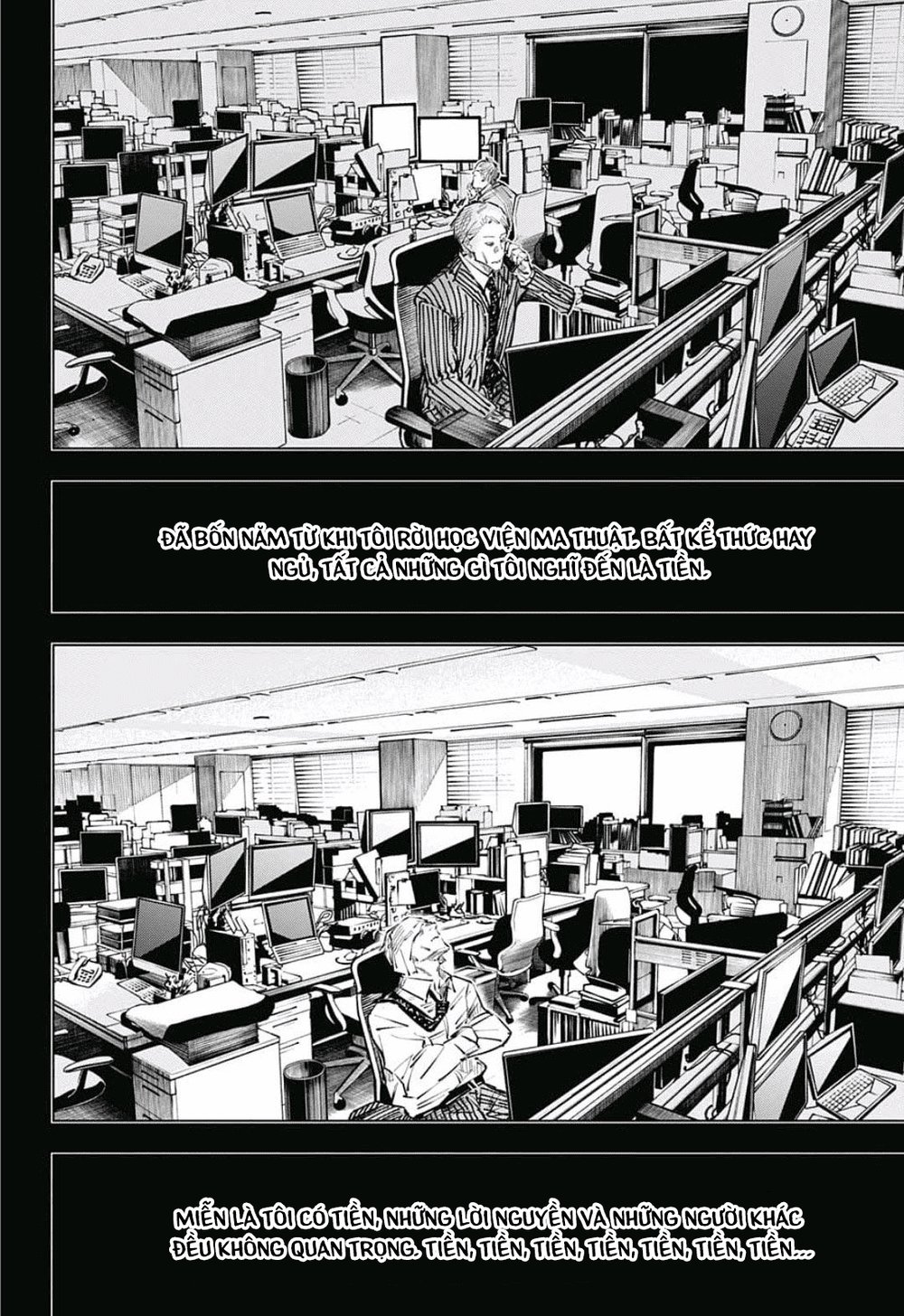 Trang 10