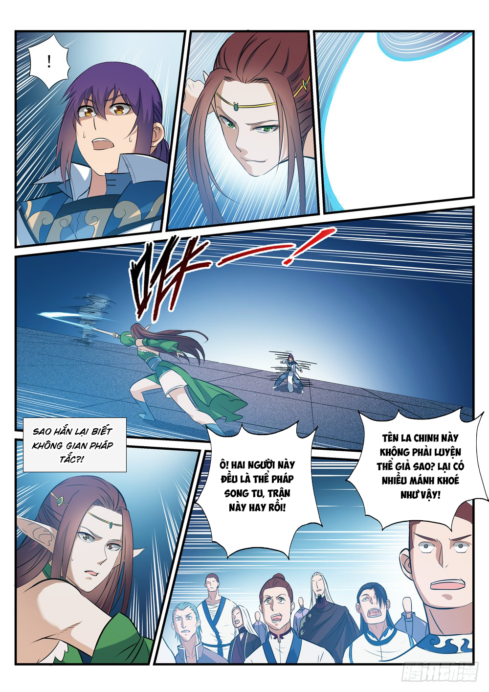 Trang 6