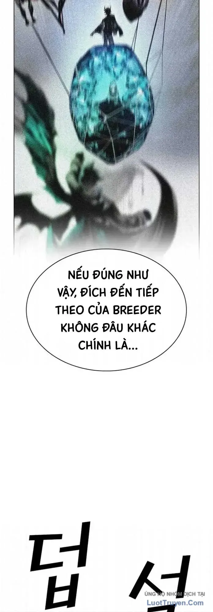 Chương 203 - trang 14