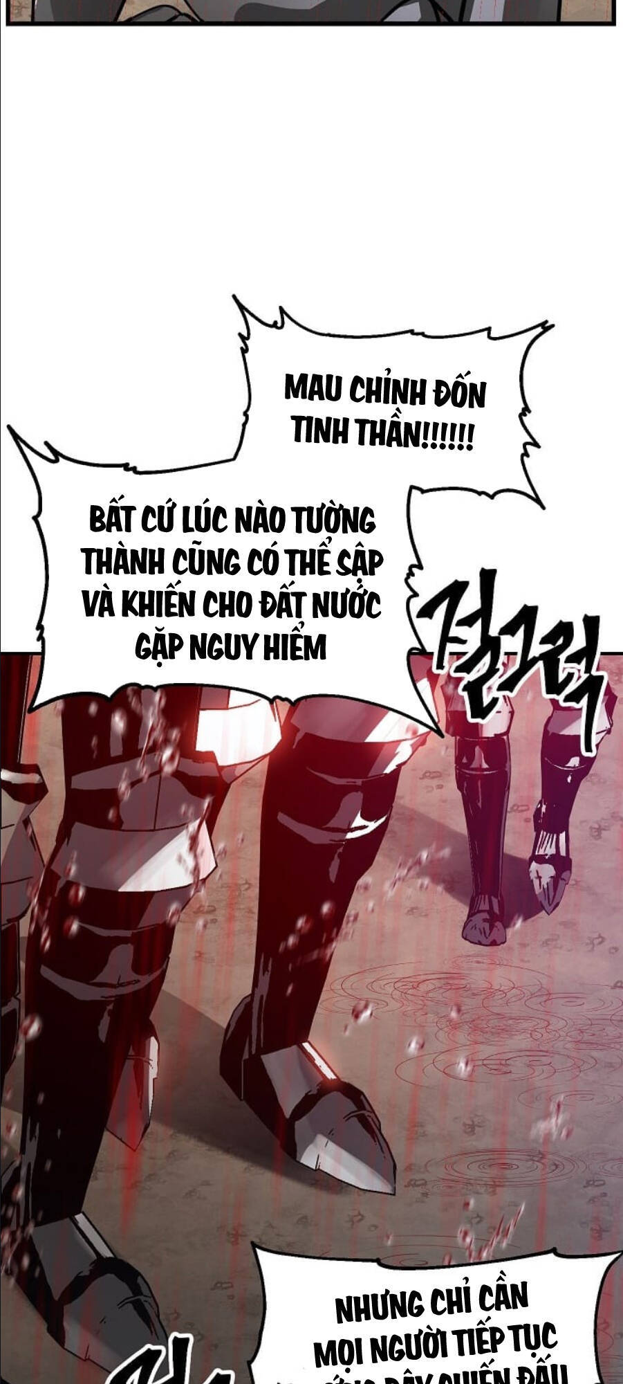 Trang 80