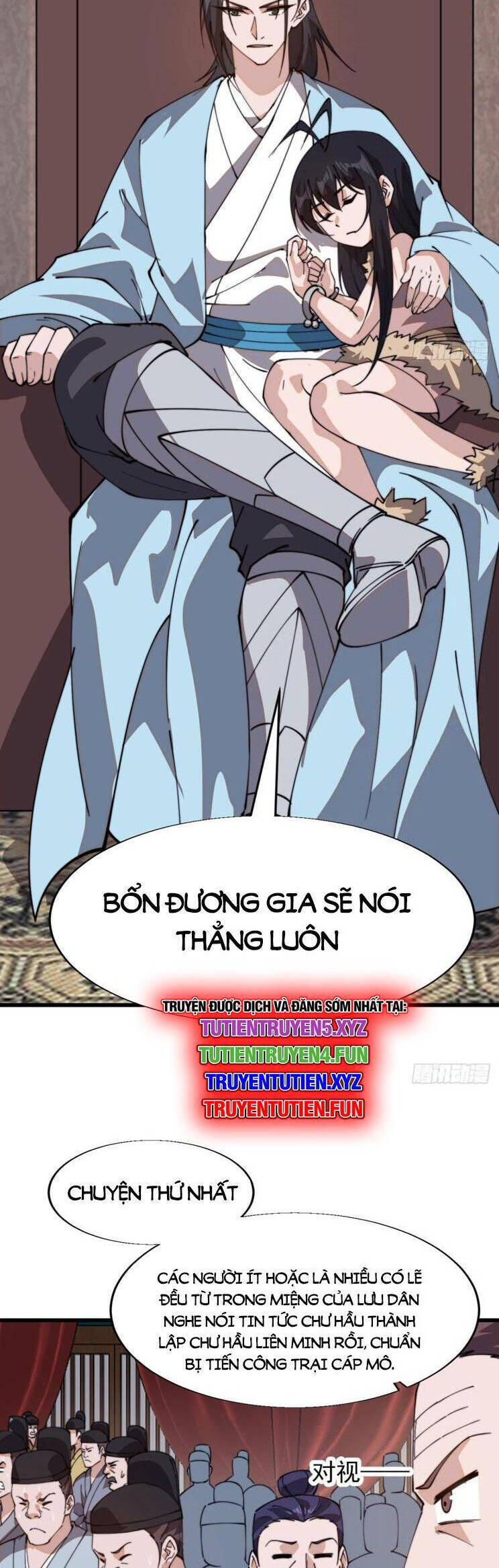 Trang 6
