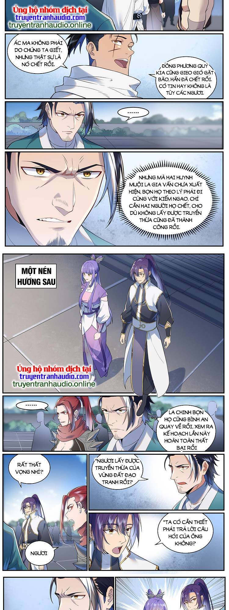 Trang 7