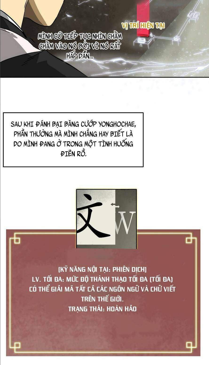 Chương 36 - trang 6