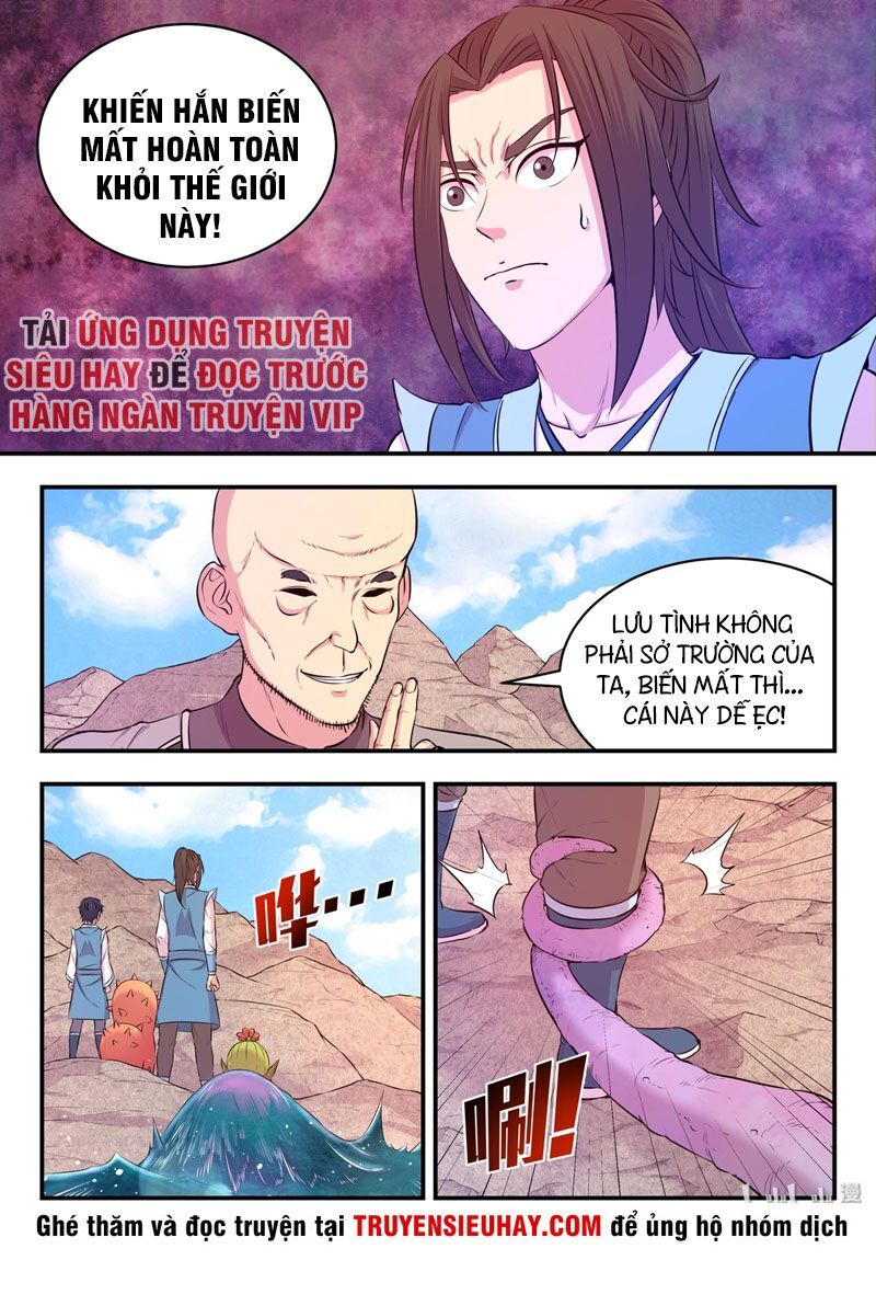 Trang 7