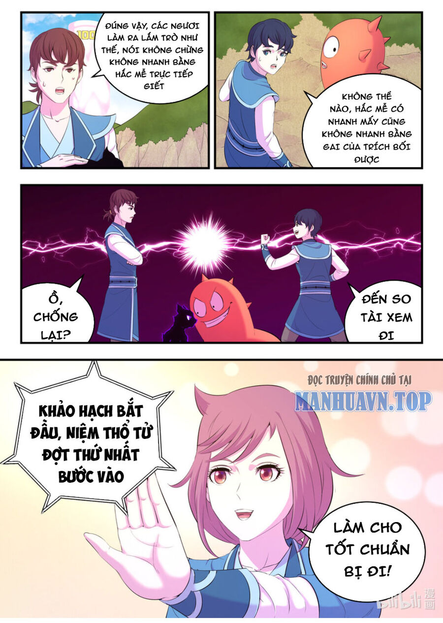 Trang 20