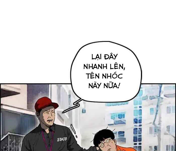 Trang 47