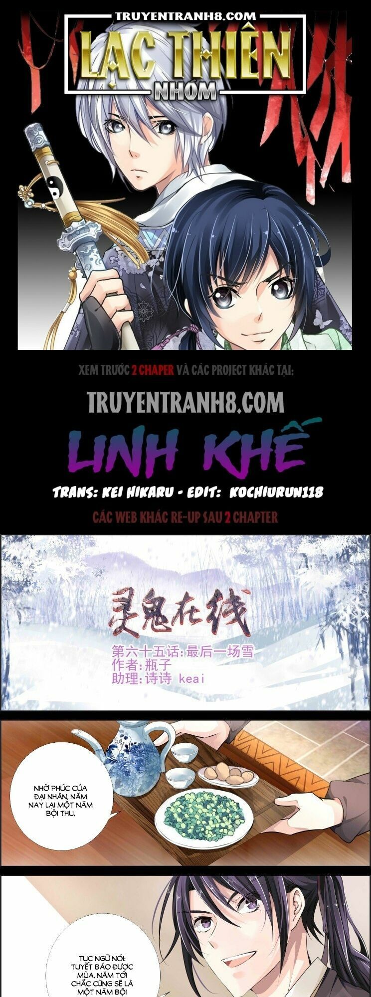 Trang 2