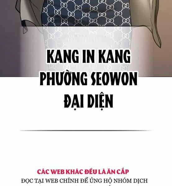 Trang 232