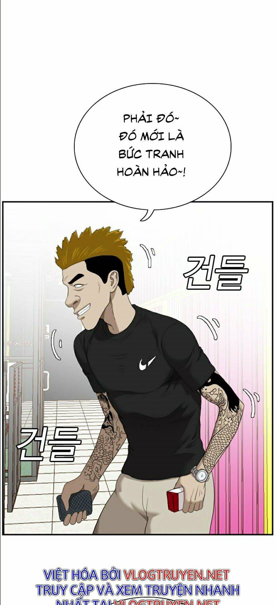 Trang 71