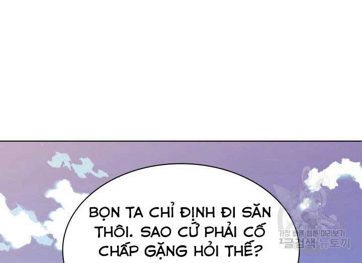 Trang 266