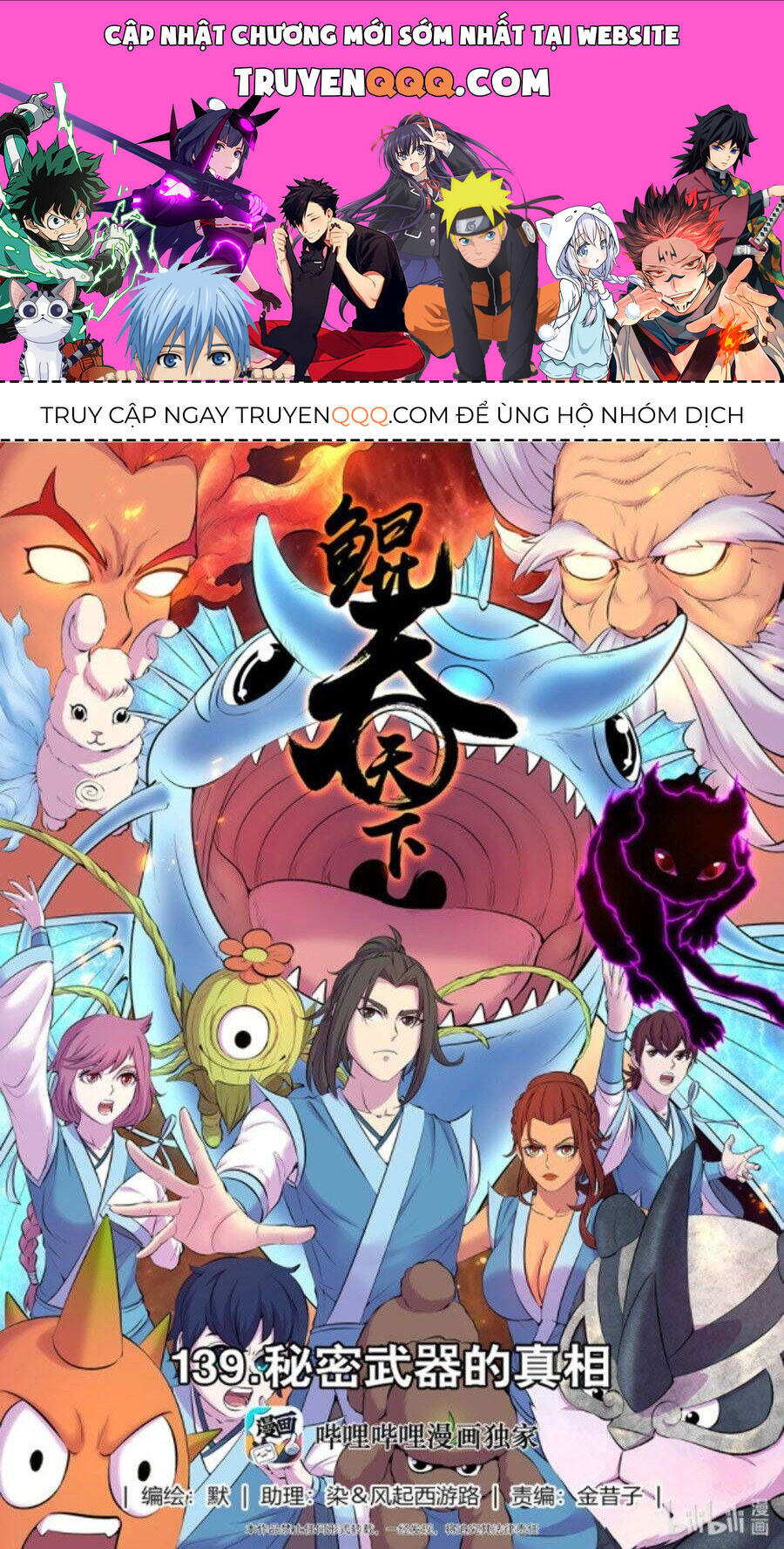 Trang 1