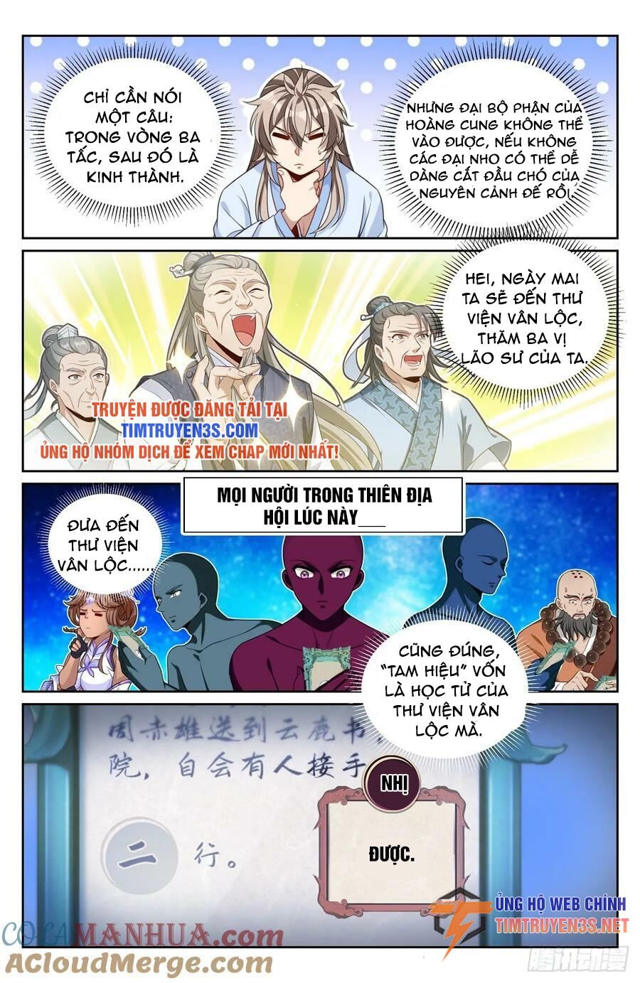 Trang 16