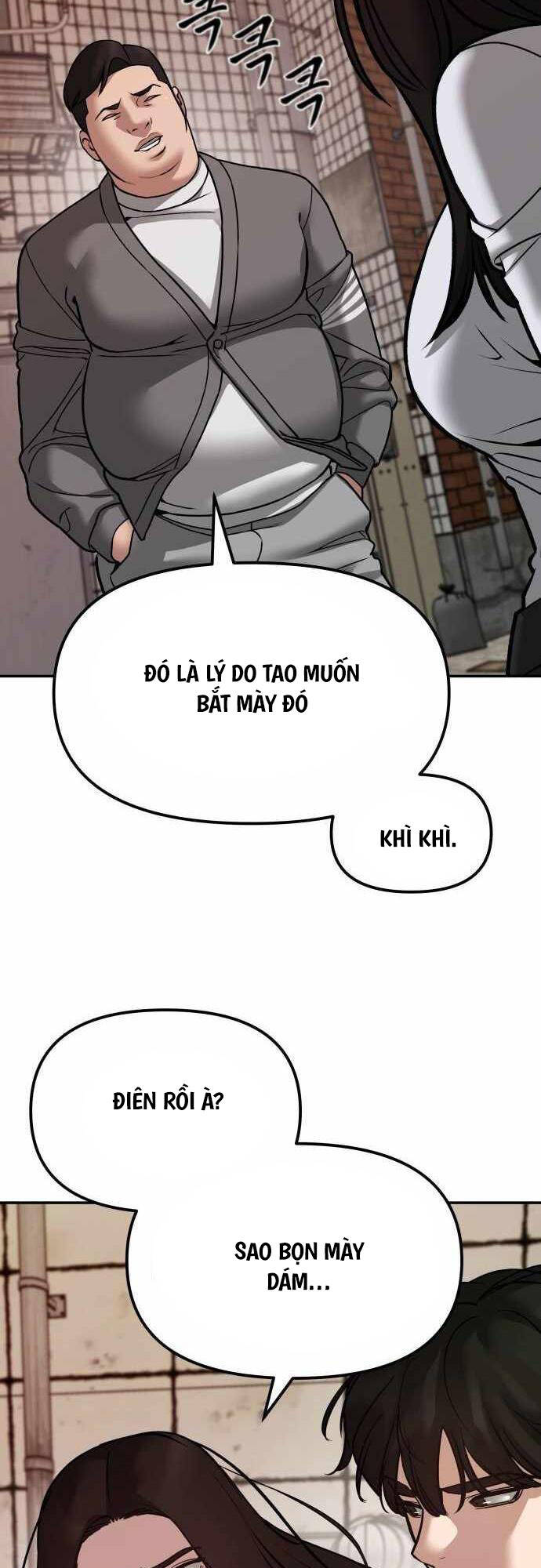 Trang 74