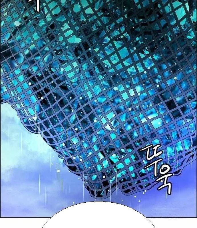 Chương 188 - trang 227