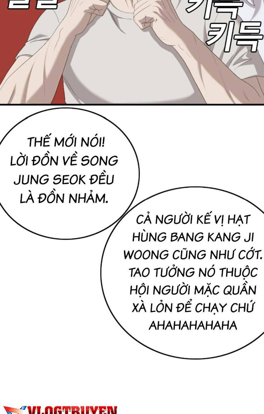 Trang 83