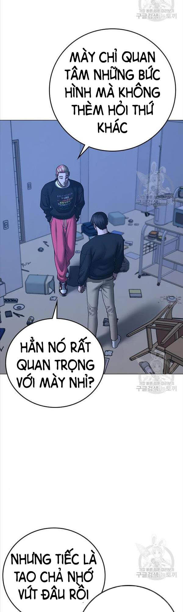 Trang 67
