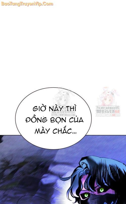 Trang 70