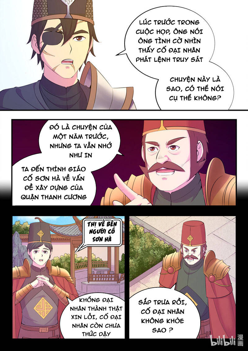 Trang 6