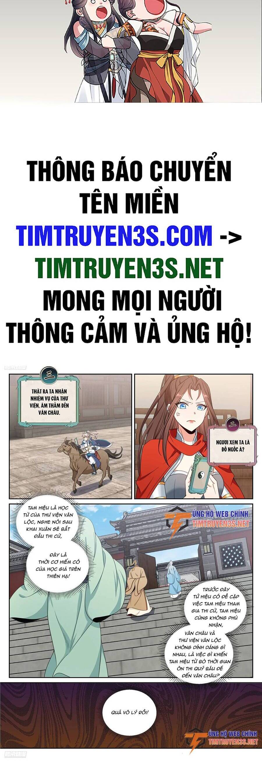 Trang 3
