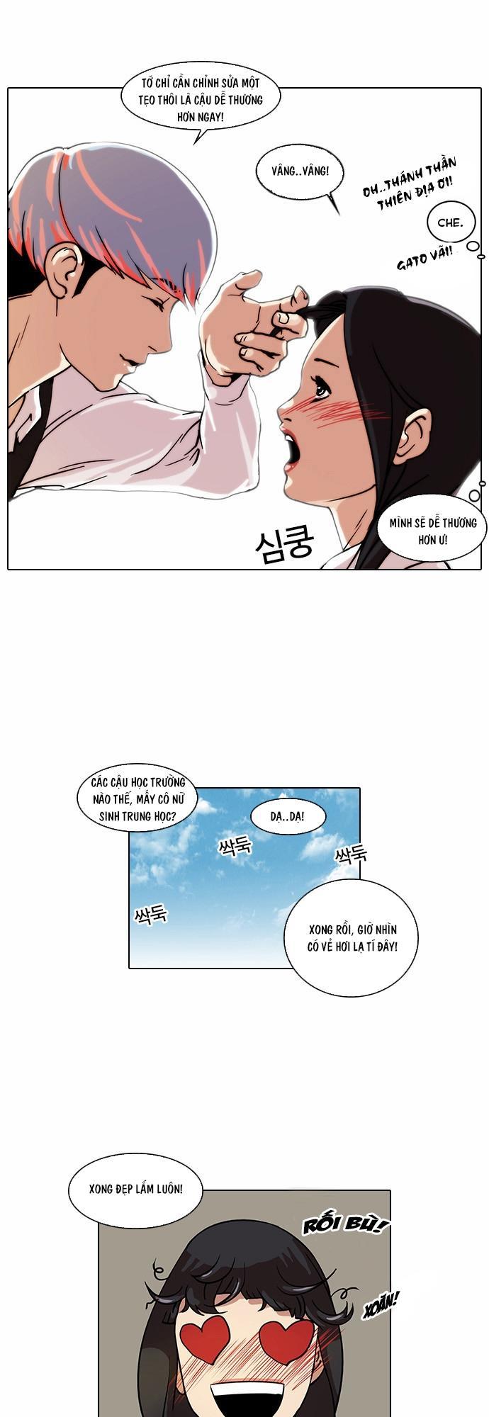 Trang 17
