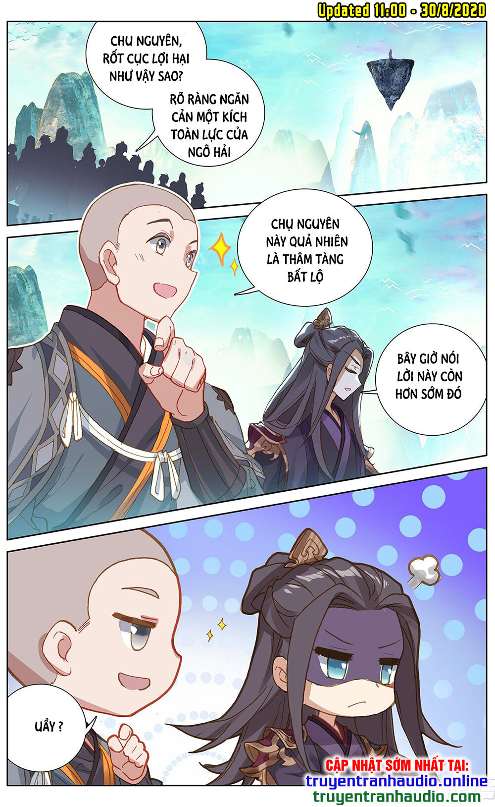 Trang 5