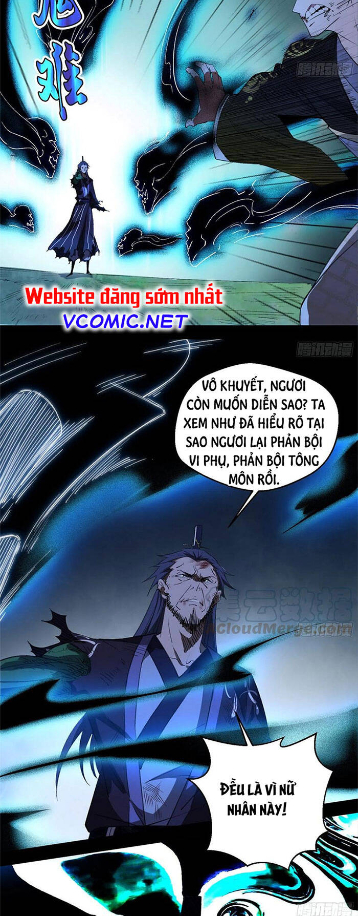 Trang 12