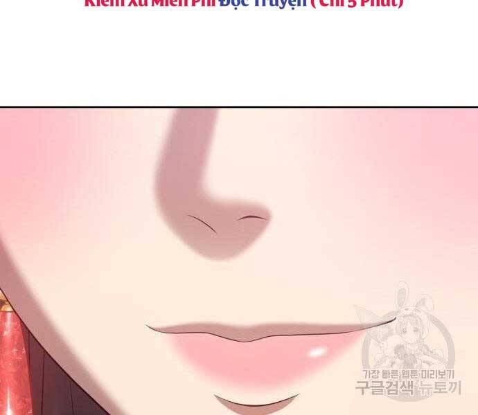Trang 214