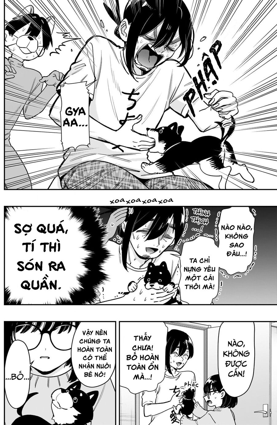 Trang 17