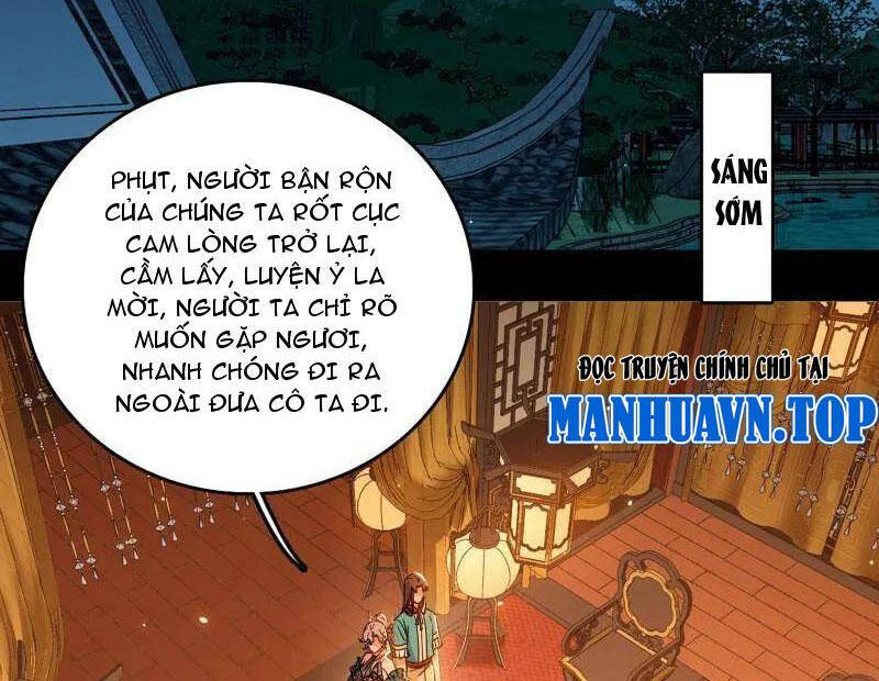 Trang 109