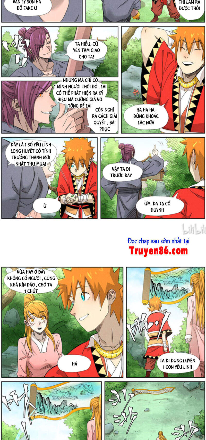 Trang 2