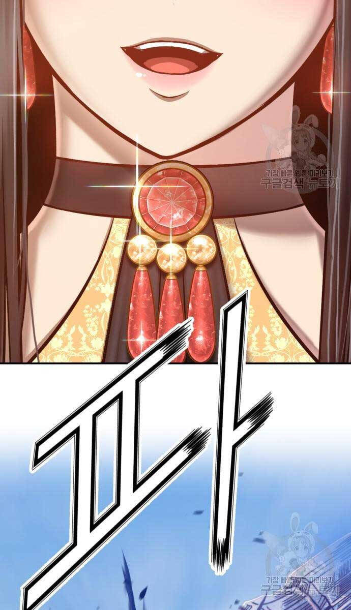 Chương 52 - trang 4
